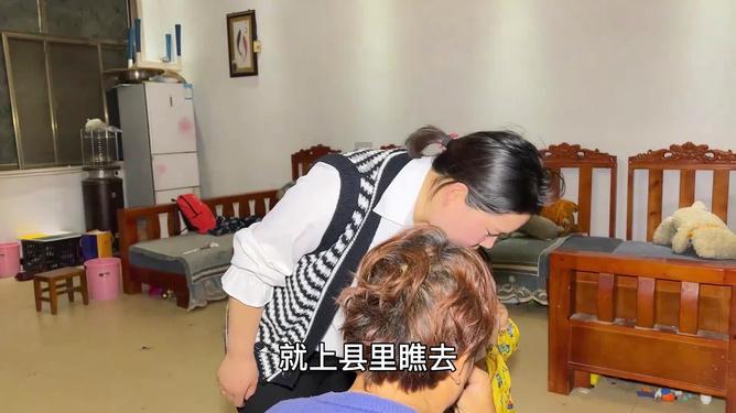 脑洞小老弟无实名认证